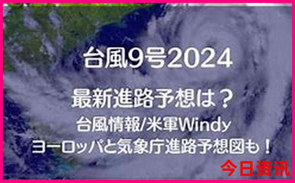 去北戴河玩一趟得多少钱